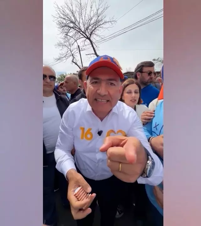 Հիստերիկ պատուհասը